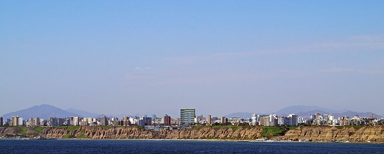 Seilbahn-Hammer in Lima! Klimasiegel für Miraflores – was kostet die Fahrt?
